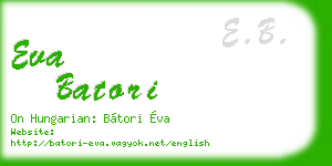 eva batori business card