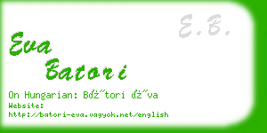 eva batori business card
